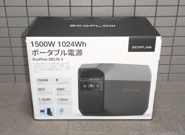 EcoFlow DELTA3 ポータブル電源1024Wh AC(定格1500W / サージ3000W) エコフロー