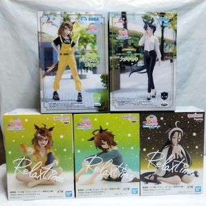 《ウマ娘》ジャングルポケット・フジキセキ・アグネスタキオン・マンハッタンカフェ Relax time・Luminastaフィギュア