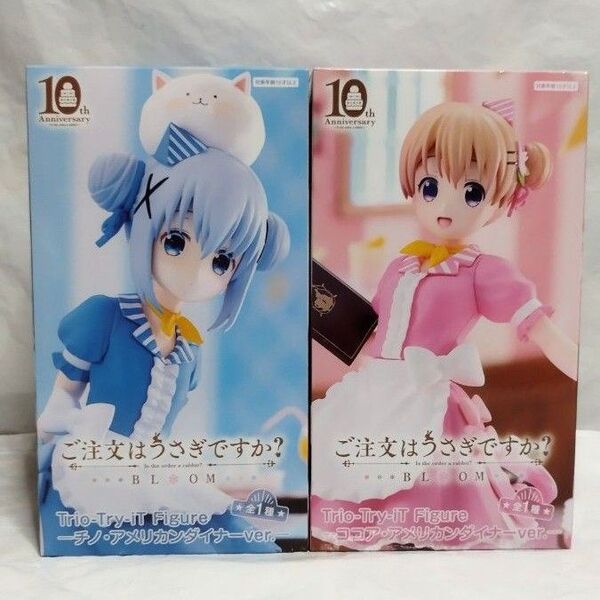 ご注文はうさぎですか BLOOM のチノ&ココア Trio−Try−iT フィギュア
