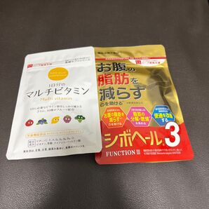 シボヘール3、1日分のマルチビタミン
