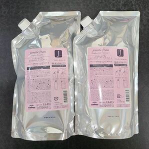 【ミルボン】ジェミールフラン ヒートグロス J シャンプー1000ml &トリートメント1000g(詰替え)