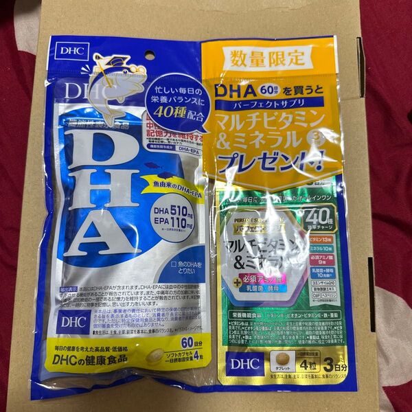 DHC DHA 60日分 (240粒) +パーフェクトサプリマルチビタミン&ミネラル3日分 (12粒) 付 1パック