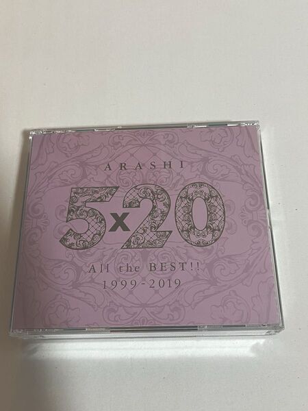 嵐 All the BEST 4CD アルバム 1999-2019 通常盤 5×20 ARASHI