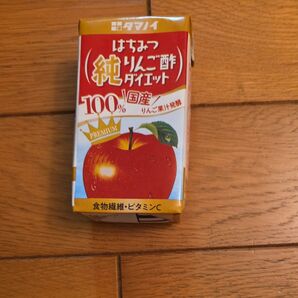 タマノイはちみつ純りんご酢ダイエット125ml24本