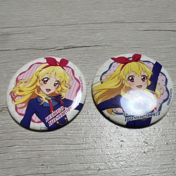 アイカツ星宮いちごだらけ缶バッジ 缶バッジ星宮いちご