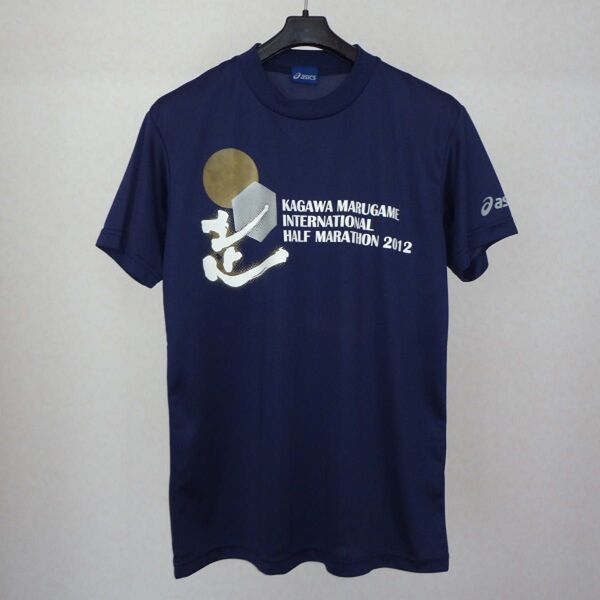 香川 丸亀 ハーフマラソン 2012 アシックス Tシャツ (S)