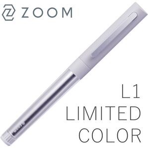 【6/8まで限定値下げ】【新品未使用】 sumire スミレ zoom L1 水性 0.5mm ズーム ブルーブラックインク