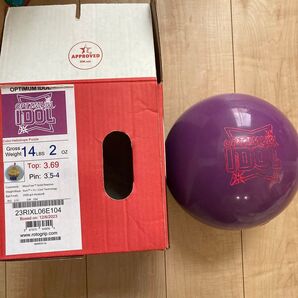 OPTIMUM IDOL ボウリングボール パープル 14lbs