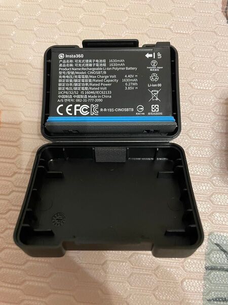insta360 ONE X2 純正バッテリー②