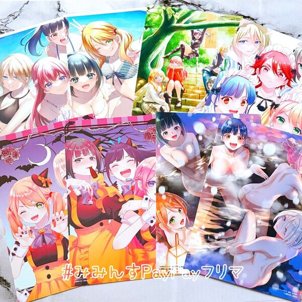 女神のカフェテラス 新刊 特典 イラストカードセット コミック 水着 温泉