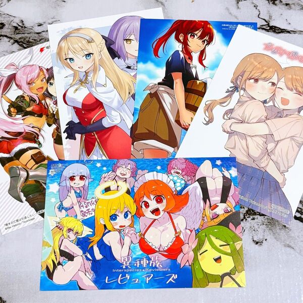 KADOKAWA コミック 新刊 フェア 特典 イラストカード 5枚 まとめ売り