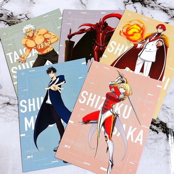 俺だけレベルアップな件 特典 イラストカード セット コミック 新刊