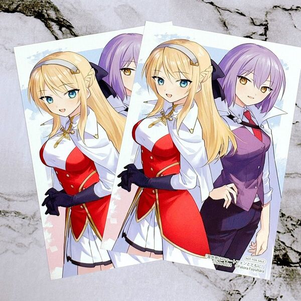 異世界はスマートフォンとともに コミック 特典 イラストカード 2枚 新刊 ラノベ スマホ