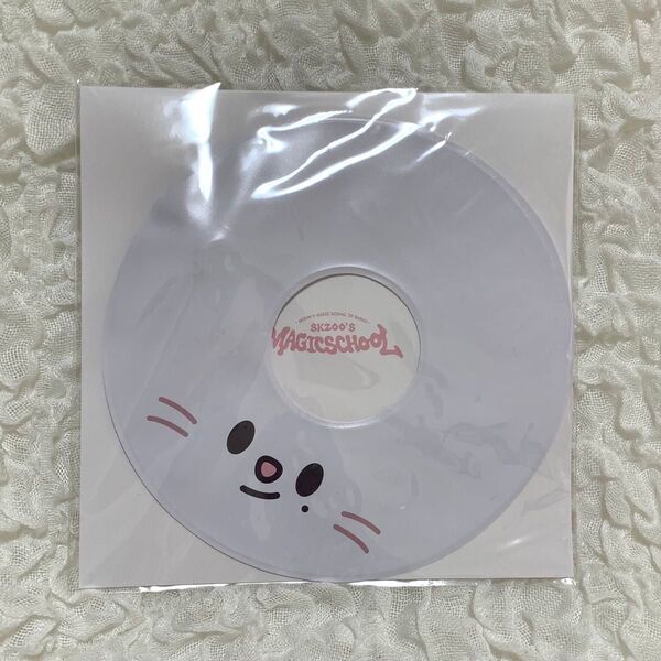 Stray Kids ストレイキッズ SKZOO MINI TUBE Jiniret ジニレット Hyunjin ヒョンジン