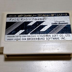 チャンピオンシップ ロードランナーファミコン ソフト のみ