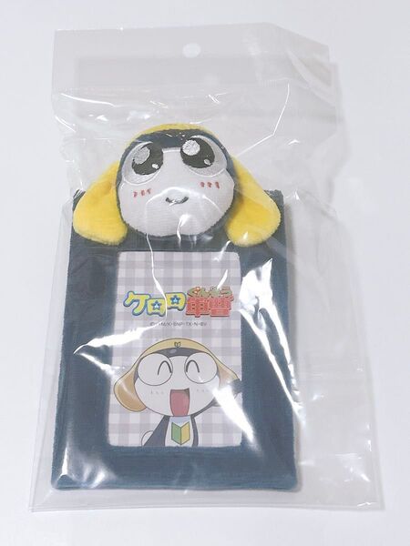 ケロロ軍曹 ぬいぐるみ付カードホルダー タママ むにゅぐるみ