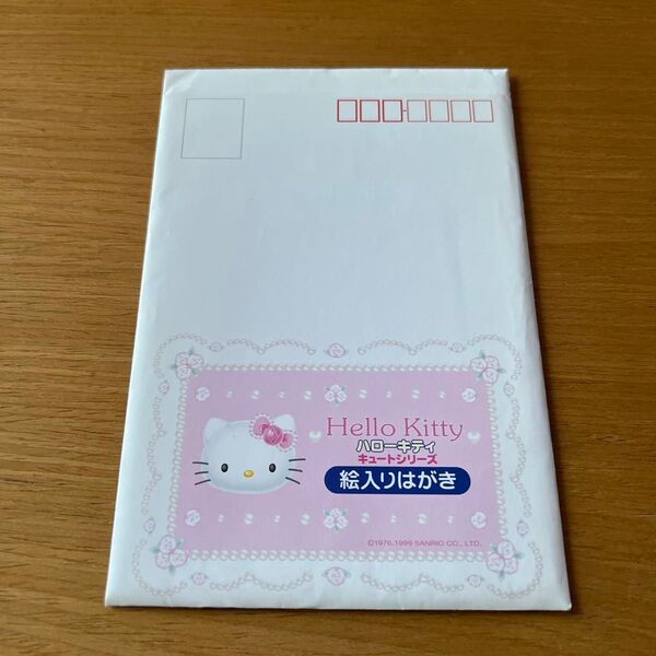 ハローキティ 絵入りはがき 未使用