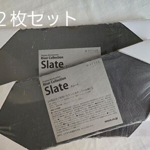 スレートプレート 2個セット SLATE プレート 30×20cm 30×12cm お皿 石皿 角皿 和食 洋食 中華