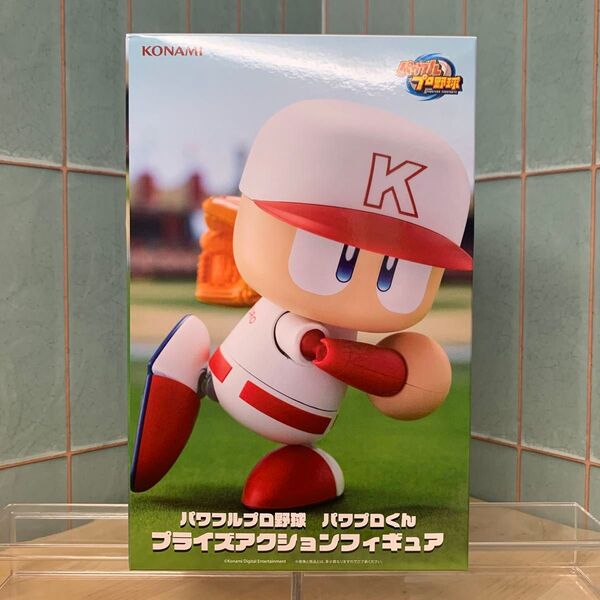 パワフルプロ野球 パワプロくん プライズアクションフィギュア 未開封