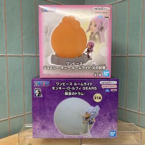 ワンピース ルームライト 2種セット モンキー・D・ルフィ GEAR5 解放のドラム ジュエリー・ボニー 父の記憶 未開封