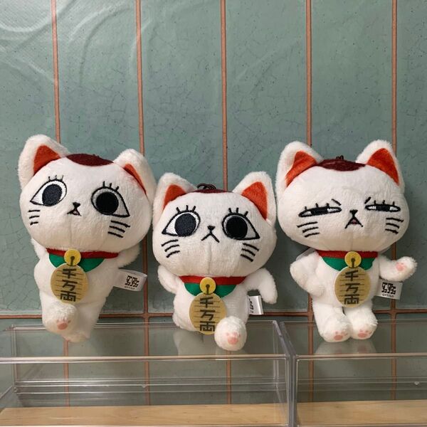 ターボババア(招き猫)がいっぱいマスコット 全3種セット 未使用