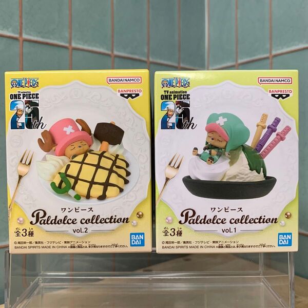ワンピース PALDOLCE COLLECTION チョッパー フィギュア 2種セット vol.1 vol.2