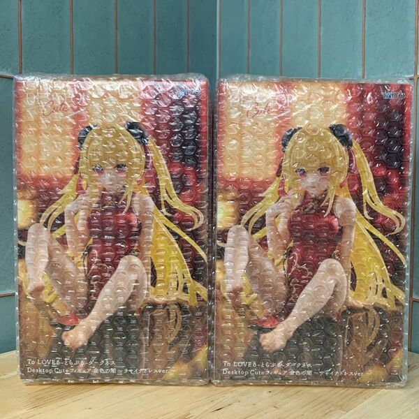 To LOVEる とらぶる ダークネス Desktop Cute フィギュア 金色の闇 チャイナドレスver. 2個セット 未開封