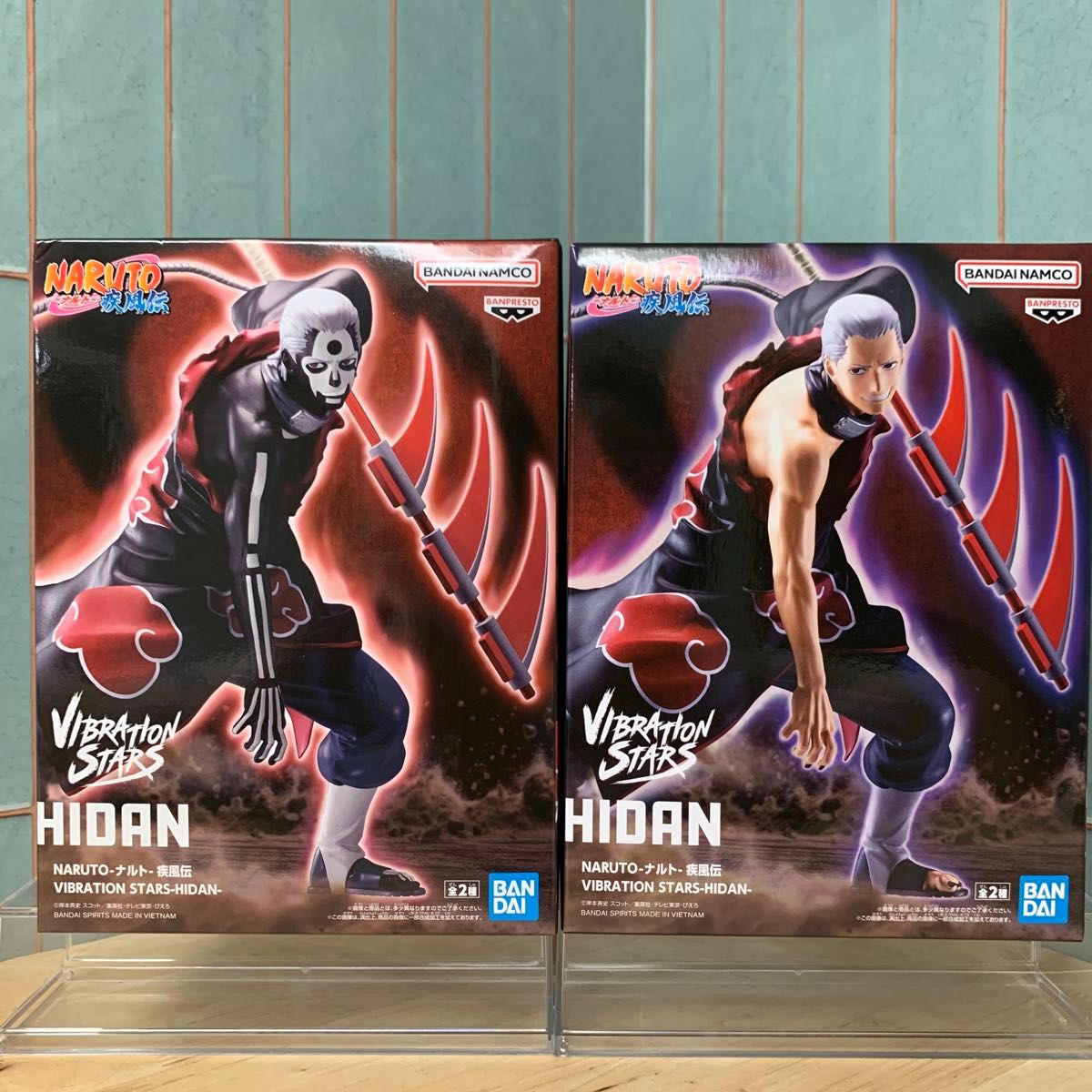新品未開封】NARUTO ナルト疾風伝 VIBRATION STARS 飛段 2種4個