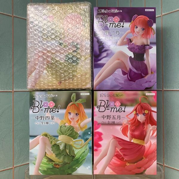 五等分の花嫁 ∽ Bloo-me 中野一花 ニ乃 四葉 五月 4種セット 未開封