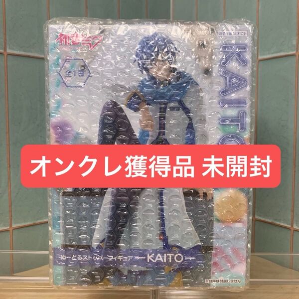 初音ミクシリーズ ぬーどるストッパーフィギュア KAITO 未開封