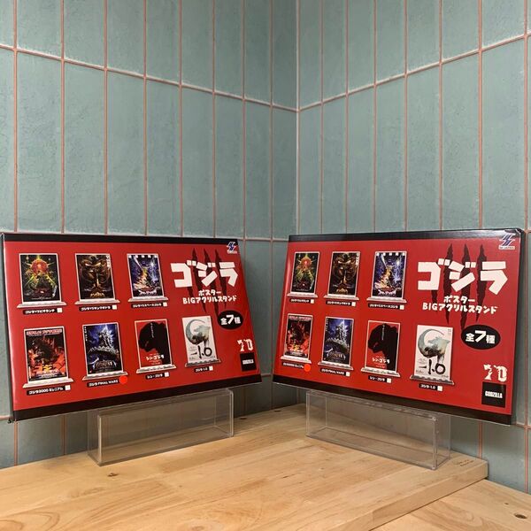 GODZILLA ゴジラ ポスターBIGアクリルスタンド 2種セット 2000 ミレニアム / FINAL WARS