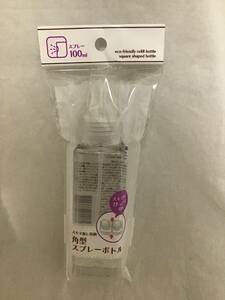 詰め替え用 透明 角型 スプレー ボトル 100ml 約3.5×3.5×15㎝ 詰替 送200