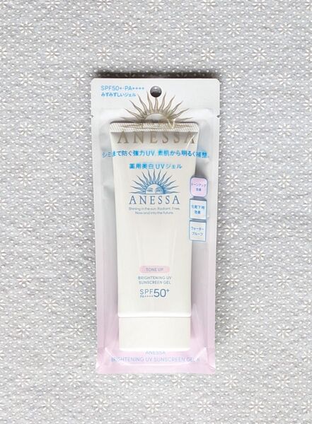 ANESSA アネッサ ブライトニングUV ジェル N 90g