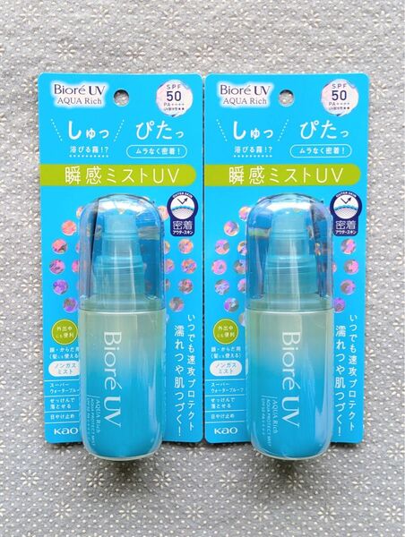 Bior ビオレUV アクアリッチ アクアプロテクトミスト 60ml × 2本