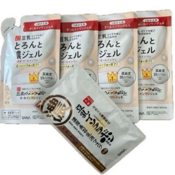 なめらか本舗 豆乳イソフラボン とろんと濃ジェル つめかえ用 100g×4個今だけオマケ付きなめらか本舗 濃厚美容乳液マスク1枚