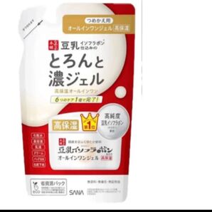 とろんと濃ジェル とろんと濃ジェル エンリッチ つめかえ用 なめらか本舗