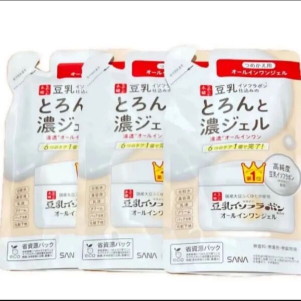 なめらか本舗 とろんと濃ジェル 100g(つめかえ用)×3