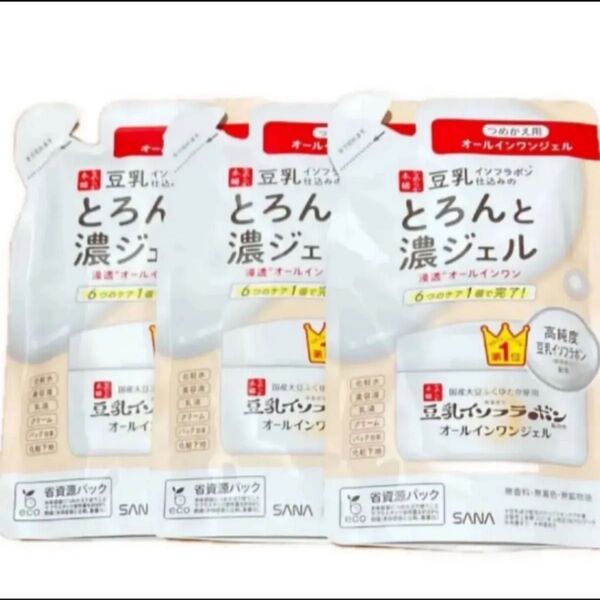 なめらか本舗 とろんと濃ジェル 100g(つめかえ用)×3