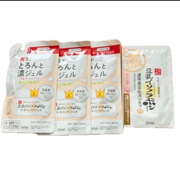 今だけオマケ付き なめらか本舗 とろんと濃ジェル 100g(つめかえ用)×3 濃厚美容乳液マスク1枚
