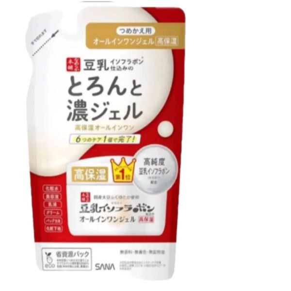ヘアゴム1本 とろんと濃ジェル エンリッチ つめかえ用 なめらか本舗