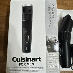 Cuisinart ヘアカッター CMG-3100/KJ ブラック 未使用
