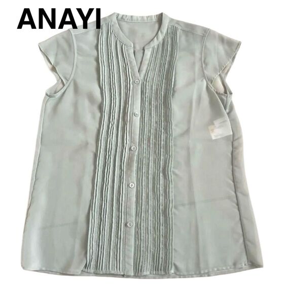 ANAYI アナイ ミントグリーン ノースリーブシャツ 38 ブラウス 夏トップス 未使用に近い