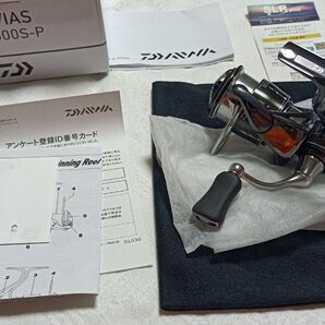 24ルビアス LT2000S-P 3ベアリング追加済