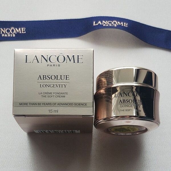 ランコム アプソリュ ザ ソフトクリーム 15ml