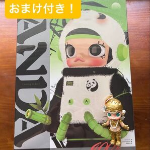 おまけ付き!MEGA コレクション 400% SPACE MOLLY PANDA フィギュア