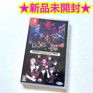 【新品未開封】レイジングループ&デスマッチラブコメ! ケムコアドベンチャーパック