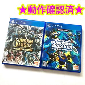 PS4 Newガンダムブレイカー ガンダムバーサス サウンドエディション