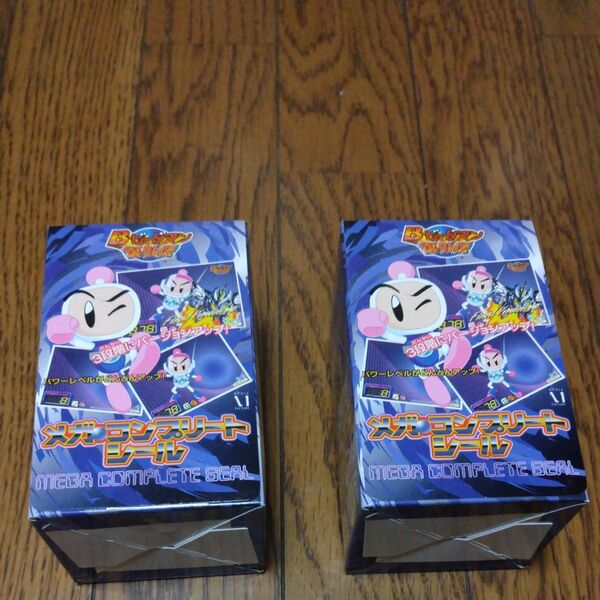 ビーダマン メガコンプリートシール 爆外伝 シール 2箱 60袋 未開封