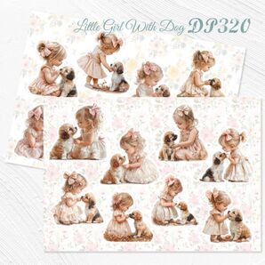 【DP320】デザインペーパー 少女と子犬 コラージュシート