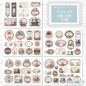 【DP321】デザインペーパー ソーイングラベル コラージュシート